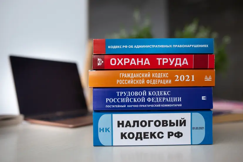 ДПО ДПО